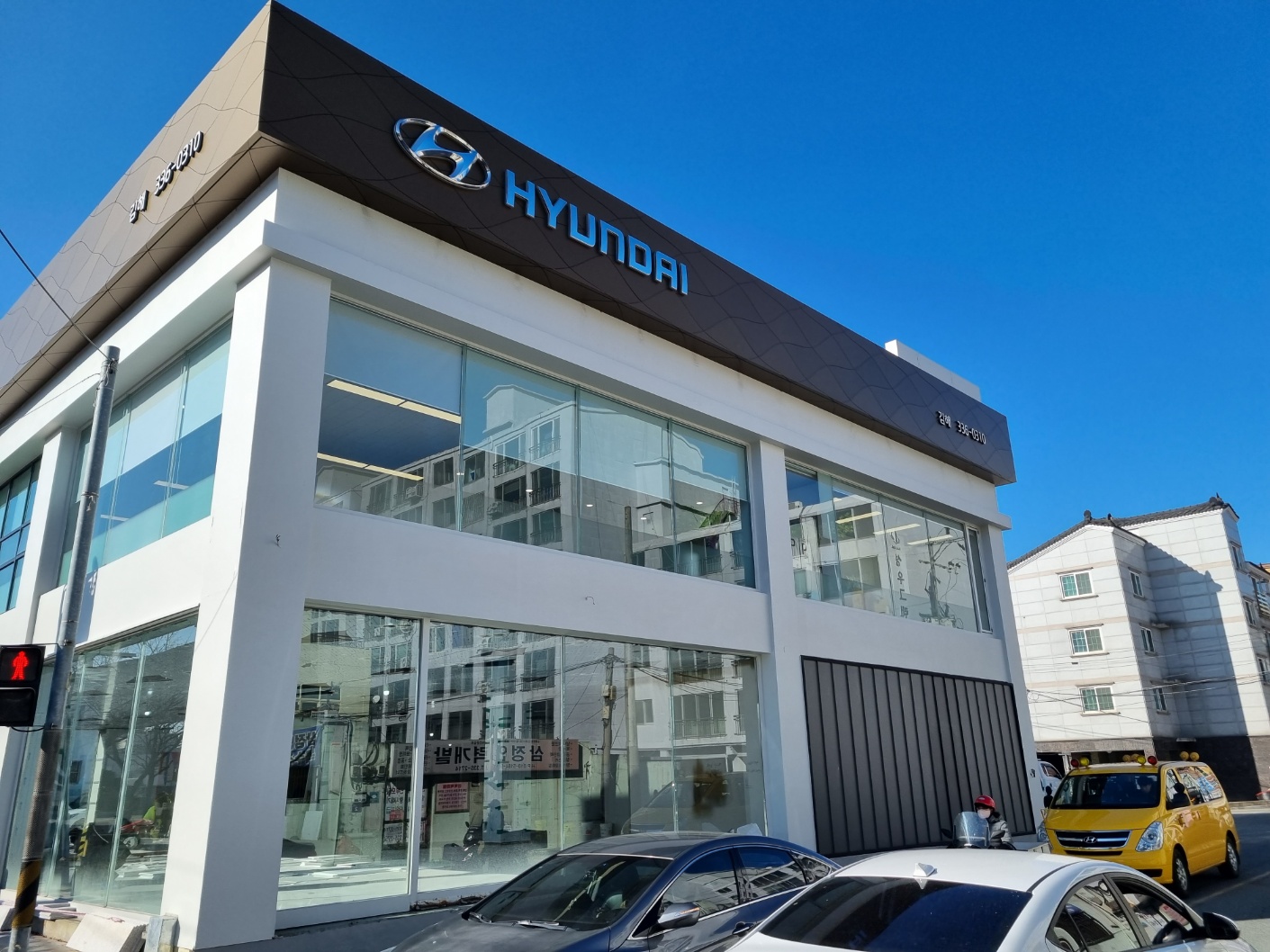 HYUNDAI MOTOR