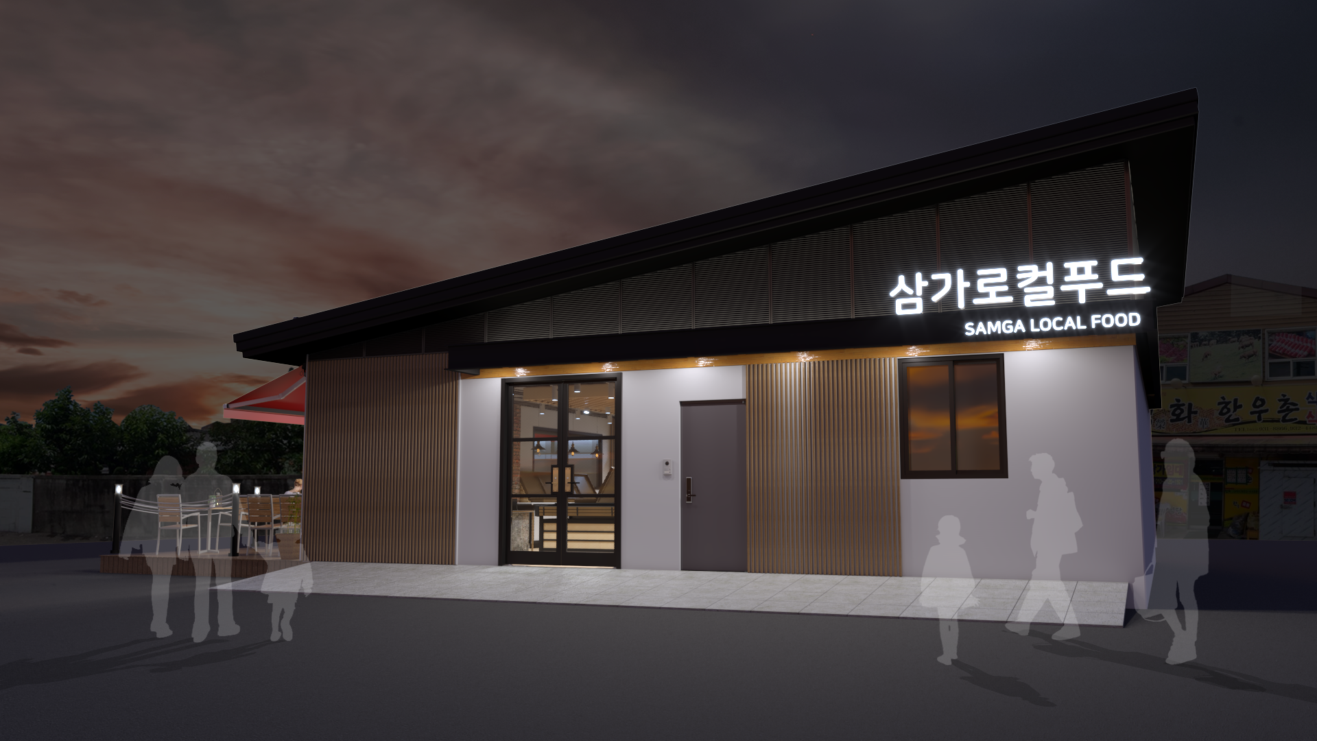 삼가로컬푸드 인테리어 디자인